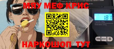 дистиллят марихуана Дубна