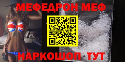 a pvp Донецк