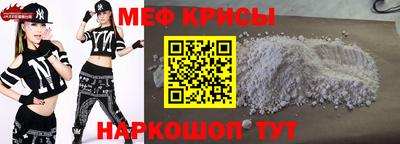 a pvp Донецк