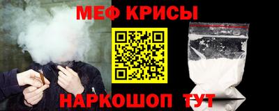 a pvp Донецк