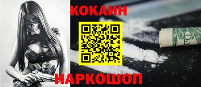 a pvp Донецк