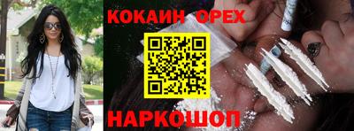дистиллят марихуана Дубна