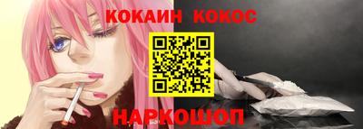 дистиллят марихуана Дубна