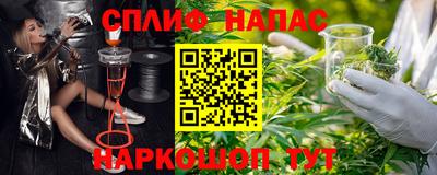 дистиллят марихуана Дубна