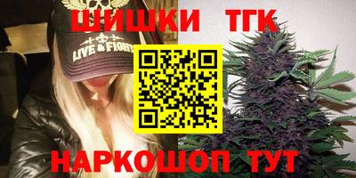 мяу мяу мука Донской