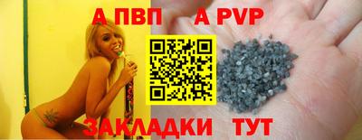 дистиллят марихуана Дубна