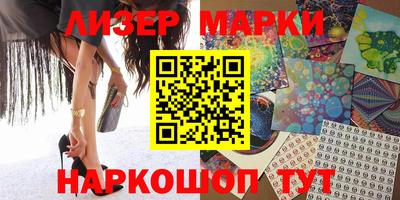 мяу мяу мука Донской