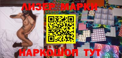 дистиллят марихуана Дубна