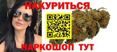 дистиллят марихуана Дубна