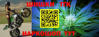 мяу мяу мука Донской