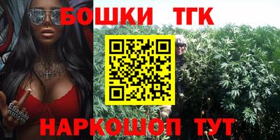a pvp Донецк