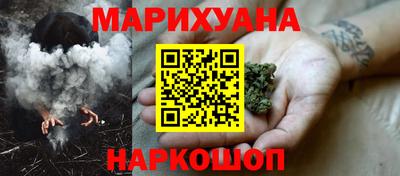 мяу мяу мука Донской
