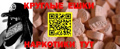 a pvp Донецк