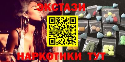 мяу мяу мука Донской