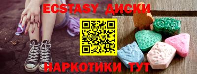 дистиллят марихуана Дубна
