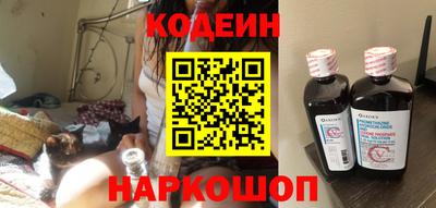 a pvp Донецк