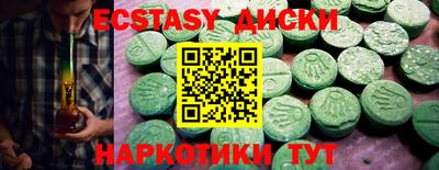 a pvp Донецк