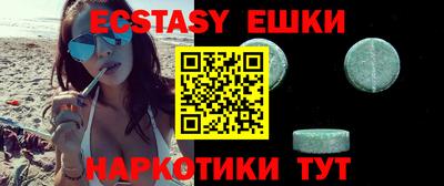 дистиллят марихуана Дубна