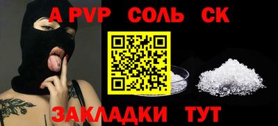 дистиллят марихуана Дубна