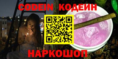 a pvp Донецк
