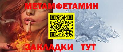a pvp Донецк