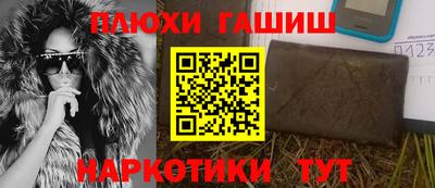 дистиллят марихуана Дубна