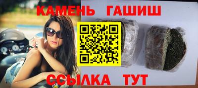дистиллят марихуана Дубна