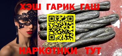 дистиллят марихуана Дубна