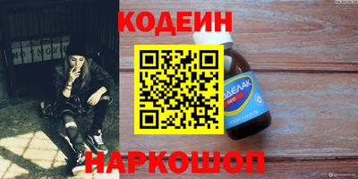a pvp Донецк