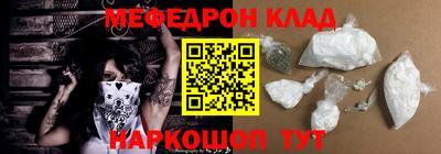 a pvp Донецк