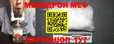 дистиллят марихуана Дубна
